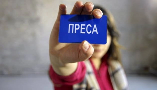 How Ukrainian media are working in times of war