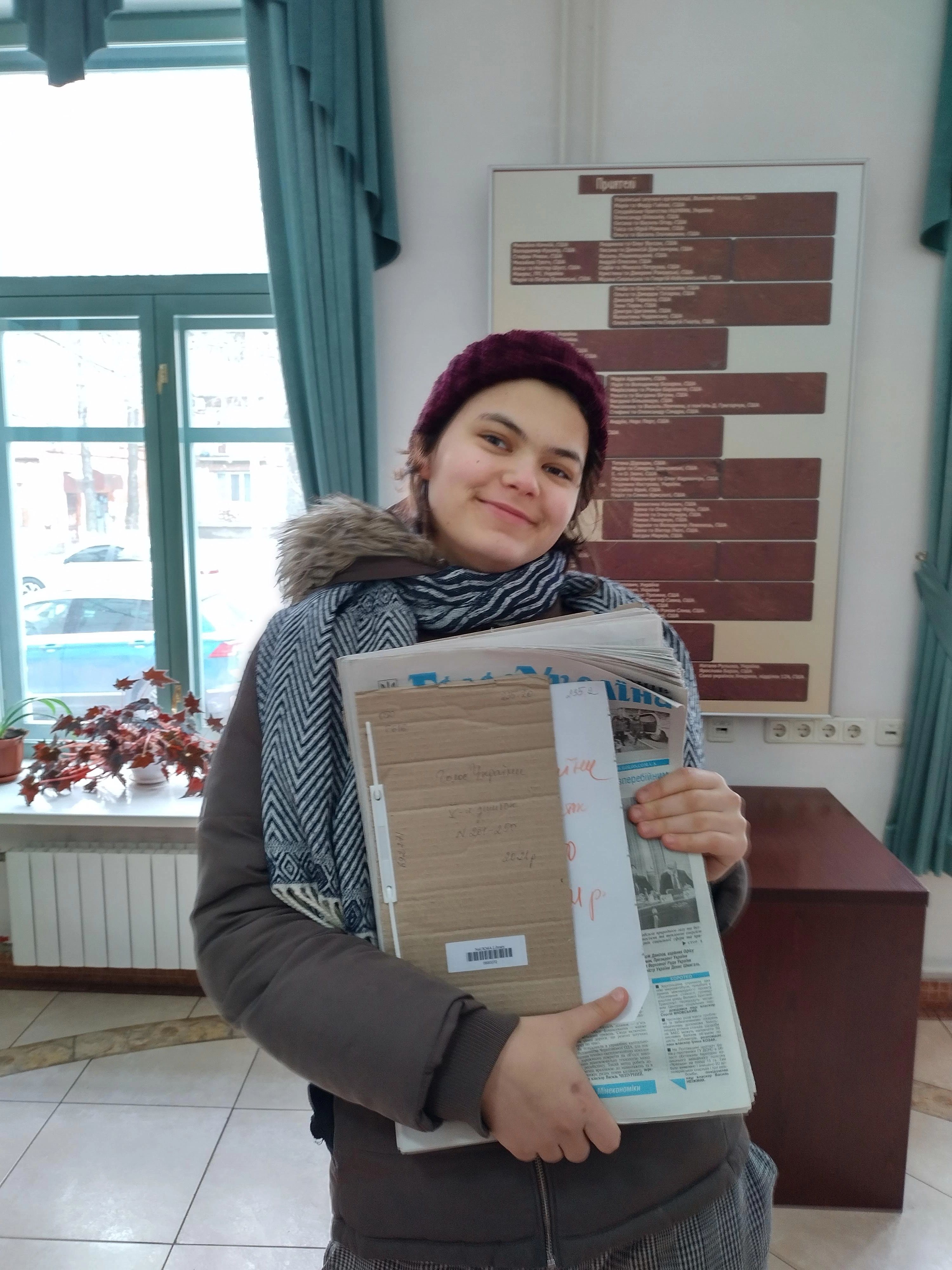 Bohdana Trachuk | Богдана Трачук