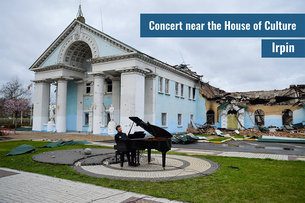 Concert in Irpin