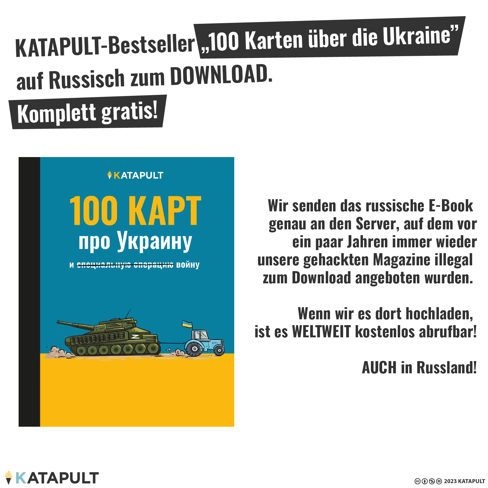 Kostenlos als PDF zum Download